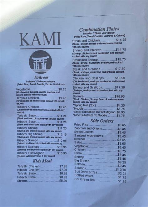View the Menu of Kami.